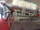 EYH系列二維運(yùn)動混合機(jī)